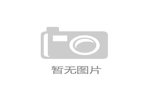 国际田径夜跑城市联盟品牌推广案例年鉴上线