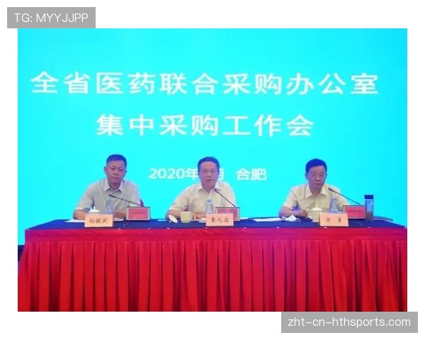 青训器材集中采购后的维护与报废流程示例，青训器材集中采购后的维护与报废流程示例图
